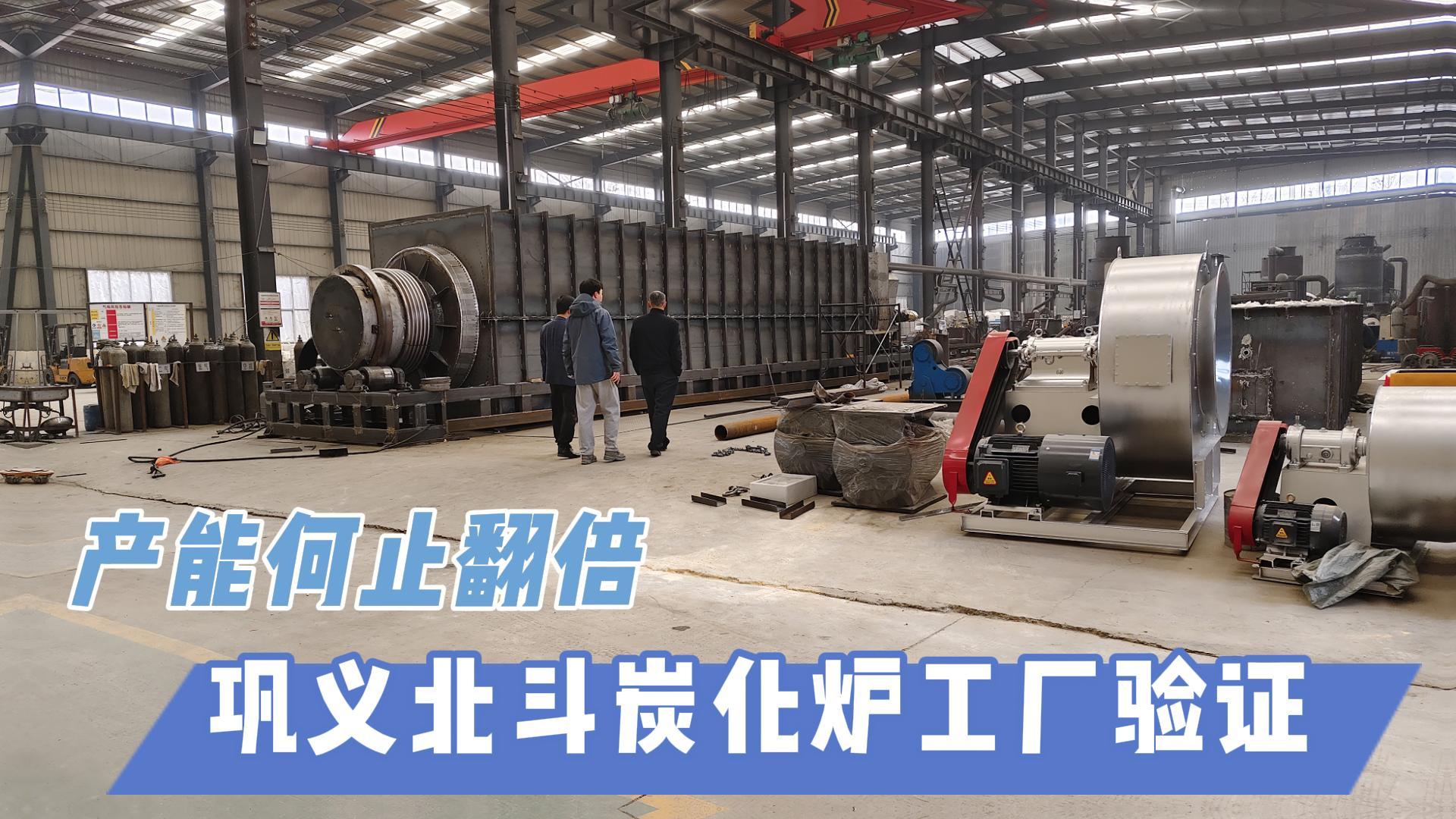 蜜桃成人影院免费线路二選型難？鞏義蜜桃视频APP在线观看20年技術沉澱教你選爐