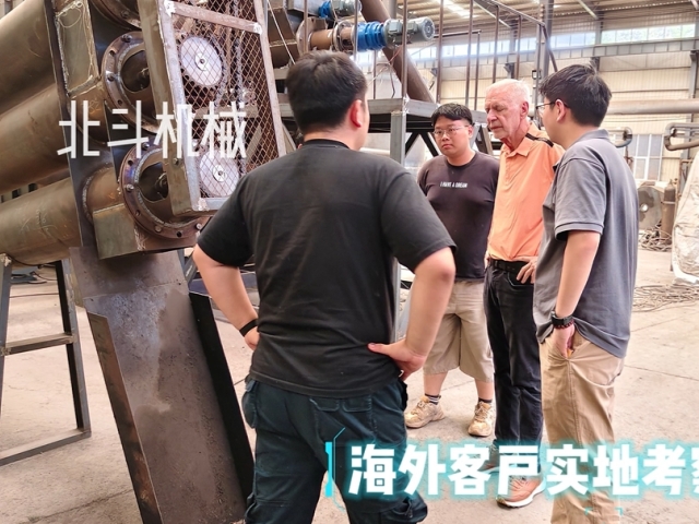 美國采購商考察蜜桃成人影院免费线路二實拍紀錄