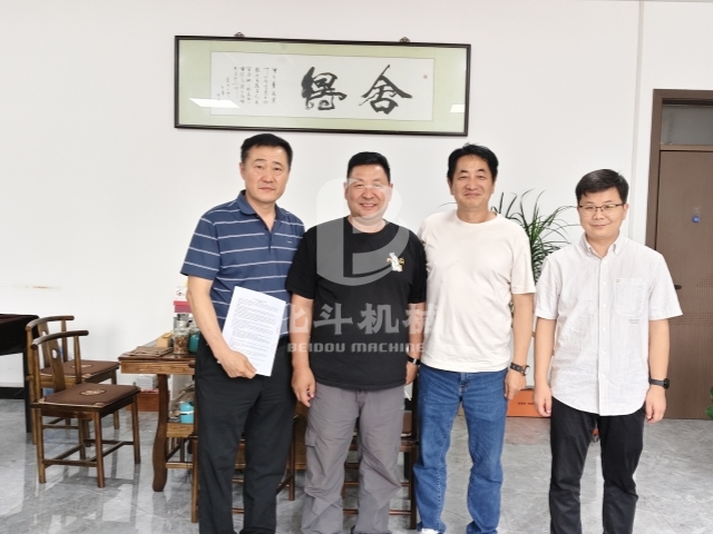 鞏義蜜桃视频APP在线观看機械與韓國客戶簽署合作協議