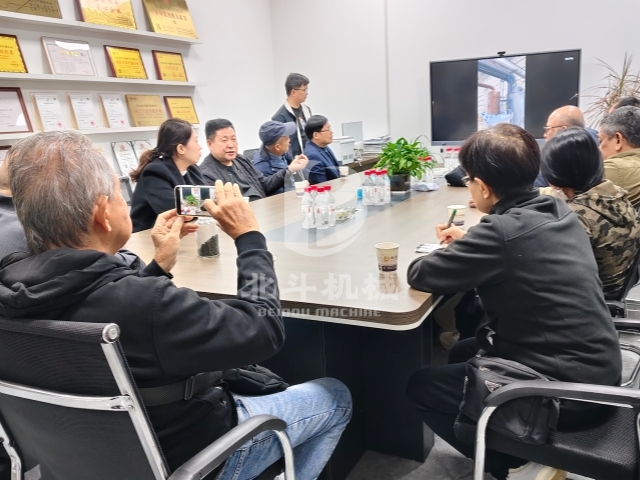 共話合作新篇!印尼考察團與蜜桃视频APP在线观看張總洽談蜜桃成人影院免费线路二項目