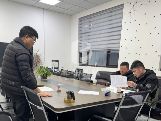 蜜桃视频APP在线观看機械新動態:蜜桃成人影院免费线路二采購合同成功簽訂
