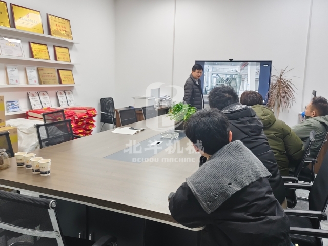 客戶到訪考察,共探蜜桃成人影院免费线路二合作新機遇