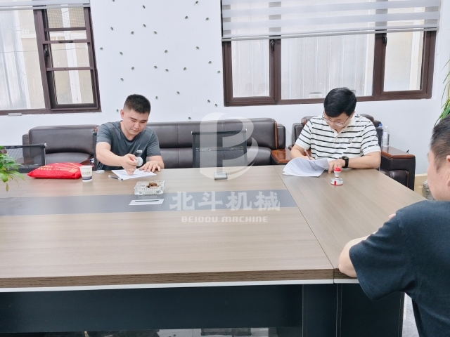 實地考察敲定合作 蜜桃成人影院免费线路二項目成功簽約
