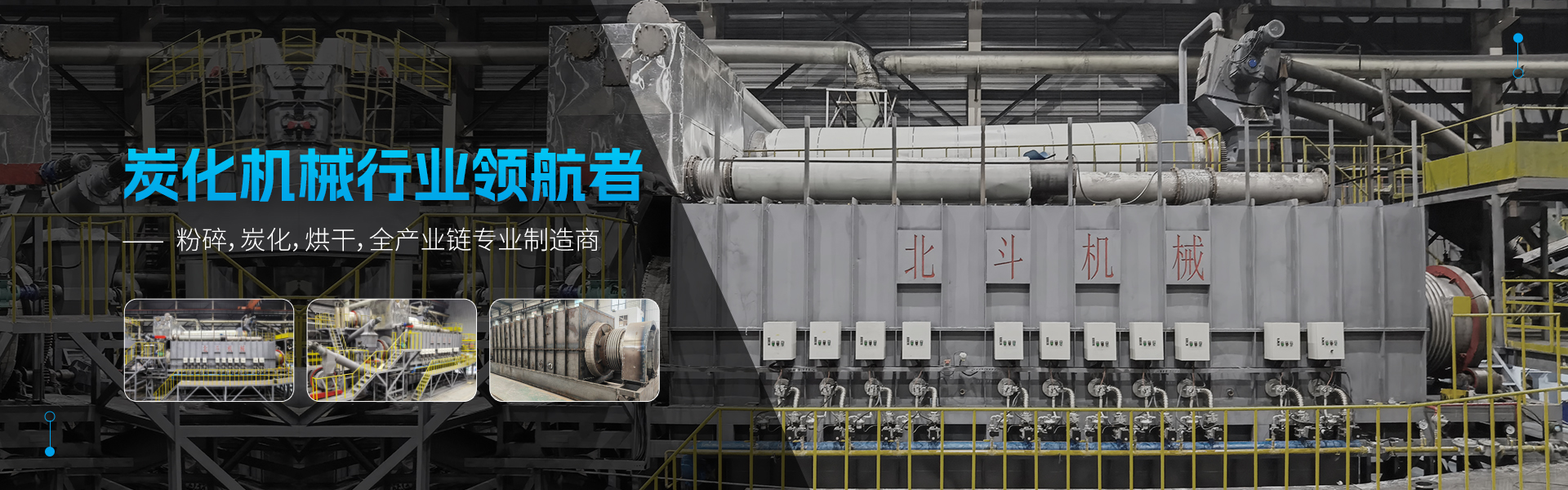 蜜桃视频APP在线观看機械-宣傳圖
