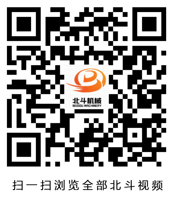蜜桃视频APP在线观看機械視頻二維碼